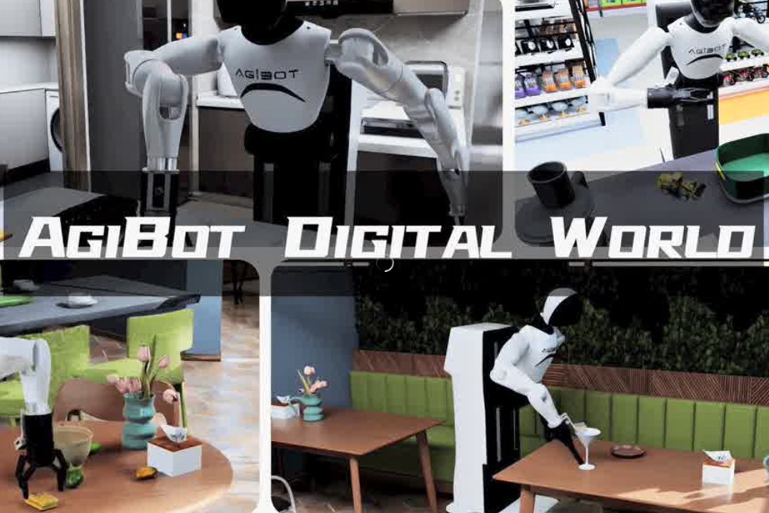 高保真模拟+全自动生成+海量数据开源！ 雷火竞技推出AgiBot Digital Wo...