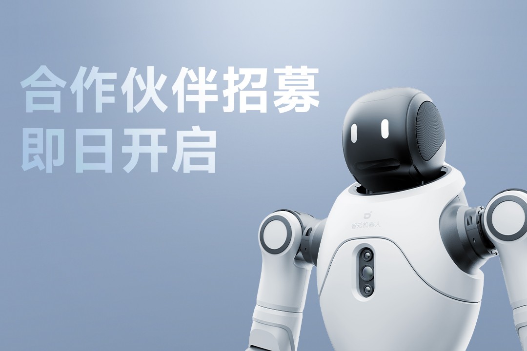 灵动有生命，亲和全智能 |  雷火竞技灵犀X2...